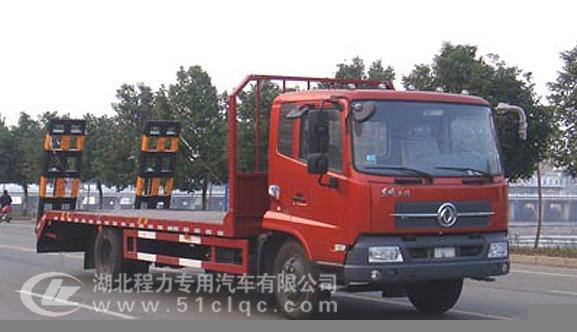 供應(yīng)凹陷挖機(jī)運(yùn)輸車(chē)