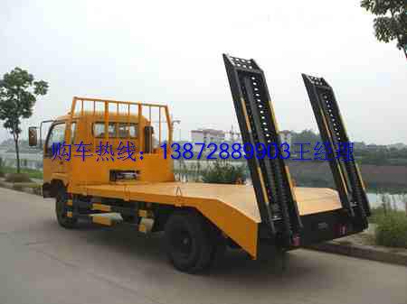 供應(yīng)解放單橋挖機拖車價格｜小型挖機平板拖車生產(chǎn)廠家直銷*惠
