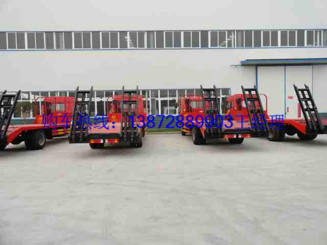 供應(yīng)解放單橋挖機拖車價格｜小型挖機平板拖車生產(chǎn)廠家直銷*惠