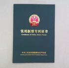 沈陽長春哈爾濱二次加壓供水設備圖片