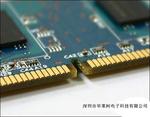 澳门PCB印制线路板抄板生产制作供应澳门PCB印制线路板抄板生产制作