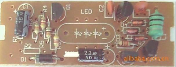 供应PCBA电路板样板打样板制作加工