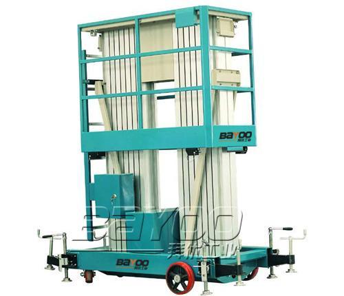 供應(yīng)BAYOO高空作業(yè)平臺(tái)桅柱高空平臺(tái)