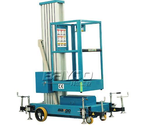 供應(yīng)BAYOO單桅桿高空作業(yè)平臺(tái)高空平臺(tái)