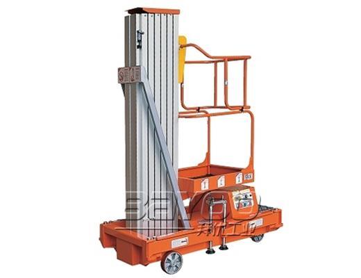 BAYOO高空作業(yè)平臺桅桿式高空作業(yè)圖片