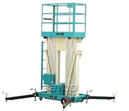 供應(yīng)BAYOO高空作業(yè)平臺(tái)桅柱高空平臺(tái)