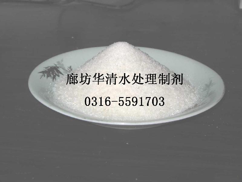 供应臭味变色剂大蒜味臭味剂循环水专用电厂专用图片