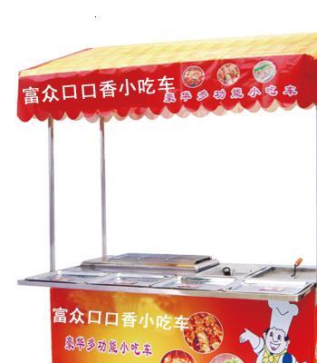 供應(yīng)小吃車/徐州小吃車/小吃車的價(jià)格/手推式多功能小吃車
