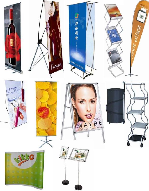 促销展示用品