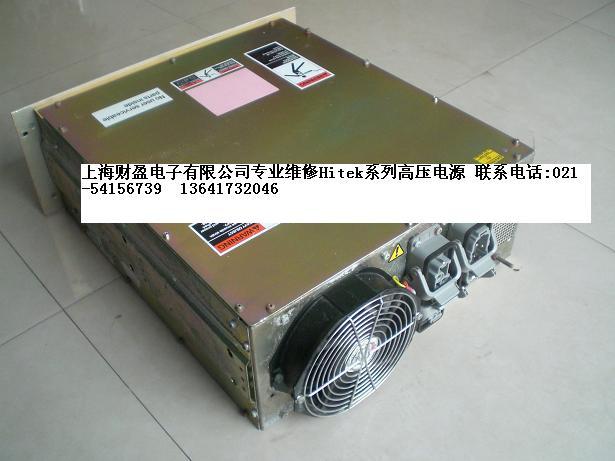 供應IBIS1000型氧離子注入機維修