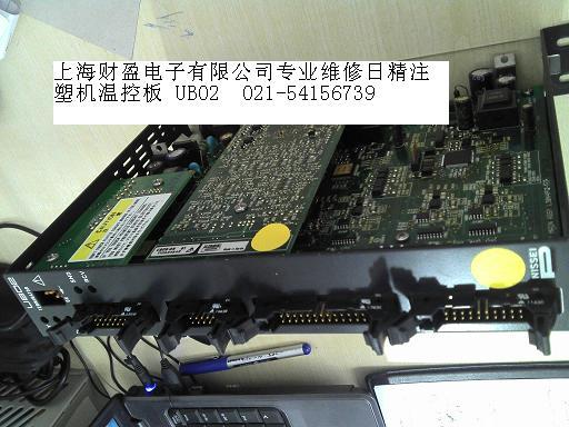 日精注塑機溫控板維修圖片