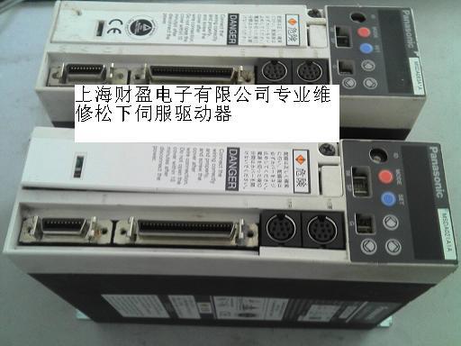 供應(yīng)*伺服驅(qū)動(dòng)器維修