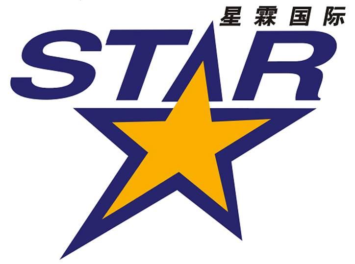 深圳星霖国际货运代理有限公司