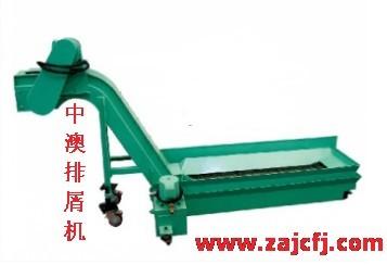 供應(yīng)CNC排屑器，數(shù)控CNC排屑器