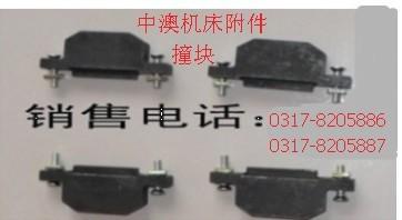 價錢圖片/價錢樣板圖 (3)