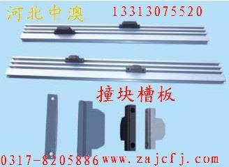 價錢圖片/價錢樣板圖 (4)