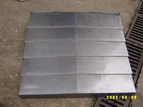 供應數(shù)控機床不銹鋼板防護罩，鋼板防護罩