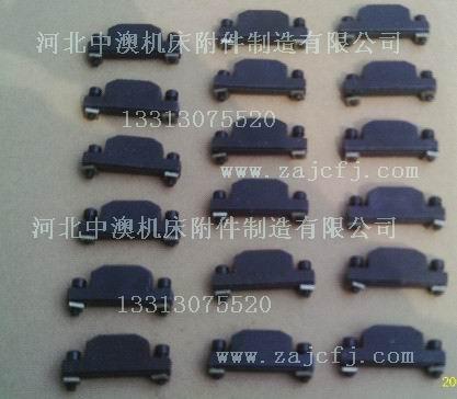 供應槽板撞塊，撞塊銷售，槽板撞塊銷售
