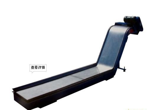 供應(yīng)CNC排屑器，數(shù)控CNC排屑器