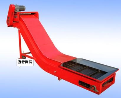 供應(yīng)CNC排屑器，數(shù)控CNC排屑器