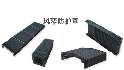 機(jī)床防護(hù)罩,激光機(jī)防護(hù)罩。加工中心、三防布+PVC
