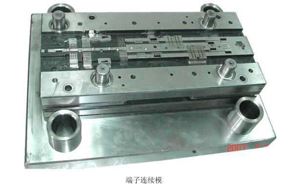 供應(yīng)慈溪余姚紹興嵊州專業(yè)制造沖床模具五金沖壓模具級(jí)進(jìn)模具端子模具電插