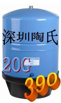 供应20G压力桶储水桶 储水罐 商用反渗透纯水机直饮机净水器配件图片