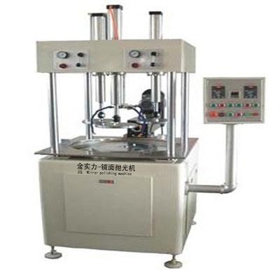 鏡面拋光機(jī)圖片