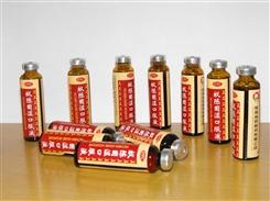 供應(yīng)孩子尿床診斷及分類