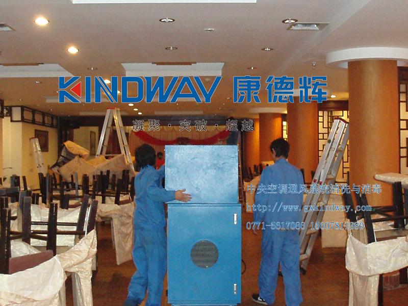 供應賀州市中央空調清洗方案