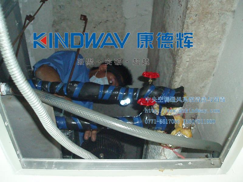 供應(yīng)賀州中央空調(diào)清洗方案