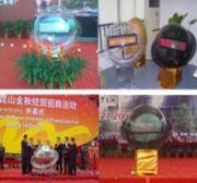 供應(yīng)鄭州出租啟動球