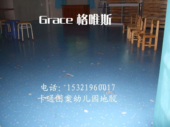 幼儿园新型材料地板,幼儿园教室地板,幼儿园专用地板