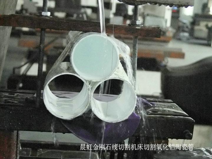 全自動陶瓷線切割機(jī)圖片/全自動陶瓷線切割機(jī)樣板圖 (2)