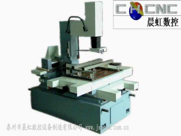 供應(yīng)晨虹數(shù)控電火花線切割中走絲全閉環(huán)控制線切割機(jī)床DK7725