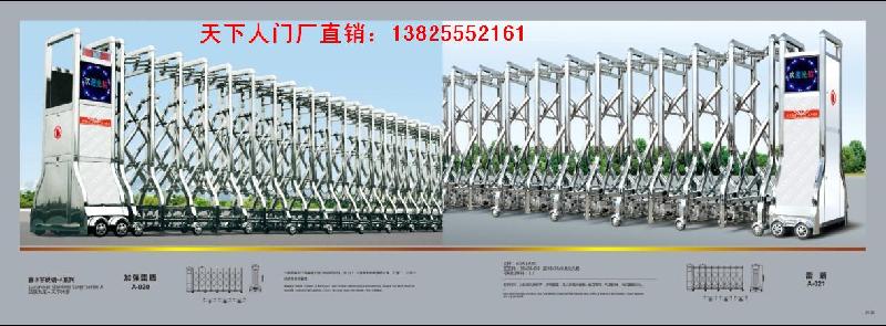 广州那里有伸缩门买？广州伸缩门  天下人门厂直销图片