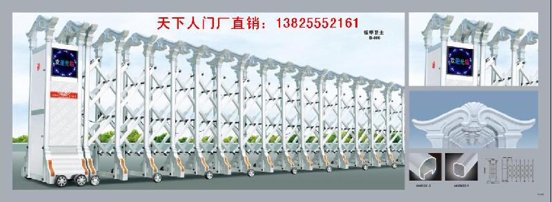 中山民眾伸縮門圖片