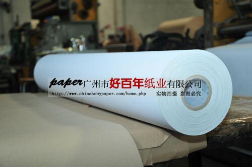 供應(yīng)用于的白牛皮紙