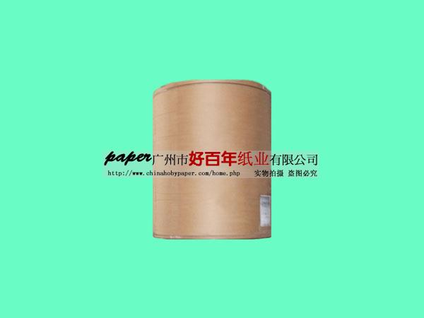 供應(yīng)萬(wàn)利達(dá)牛皮紙