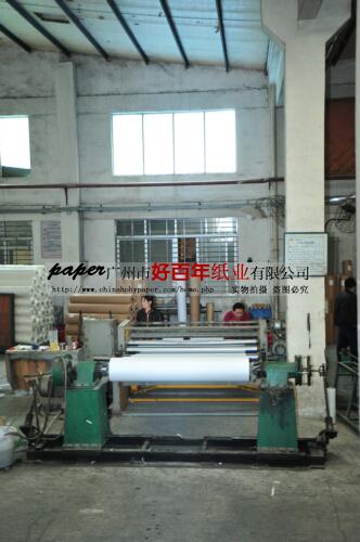 供應(yīng)廣州番禺白面?？埞?yīng)商