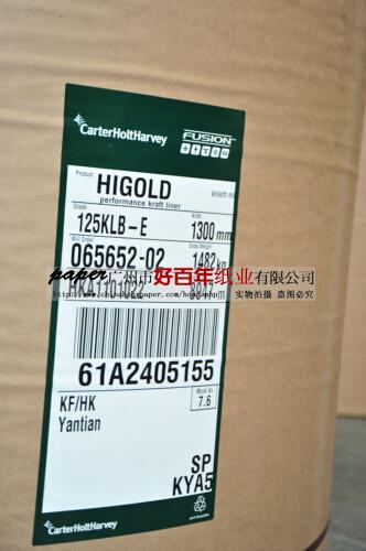 供應(yīng)國產(chǎn)牛卡-進(jìn)口?？?俄羅斯?？?美國你卡-華松?？?石頭?？?供應(yīng)廣州市包裝國產(chǎn)?？?進(jìn)口牛卡