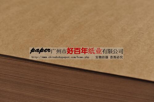 供應牛卡紙效果?？垙S家?？堄猛?  src=