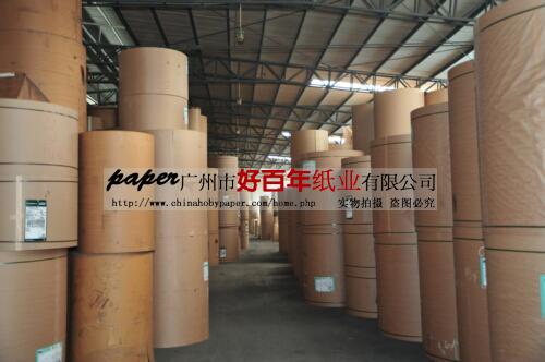 供應(yīng)進口?？埮l(fā)?？埫绹？埗砹_斯?？垙V州?？?  title=