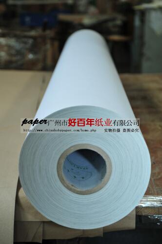 供應(yīng)用于的白牛皮紙