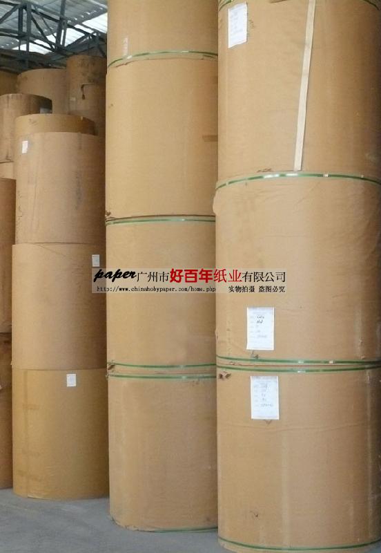 供應(yīng)美國?？?，進口?？?，美國進口?？?，美國?？埞?yīng)商