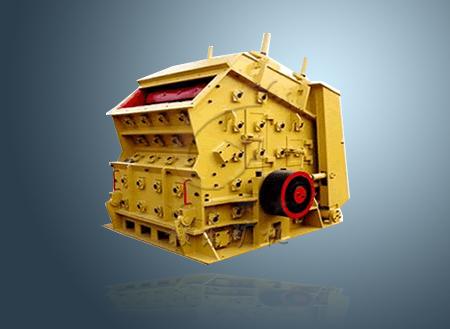 供應(yīng)反擊式破碎機/反擊破型號/反擊破