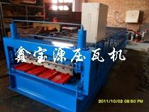 840/850型壓瓦機(jī)圖片