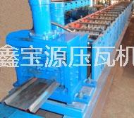 供應(yīng)W鋼帶機(jī)