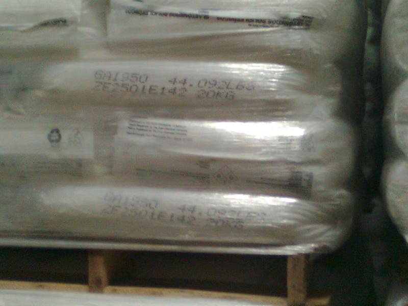 供應高耐沖擊的透明PP聚丙烯