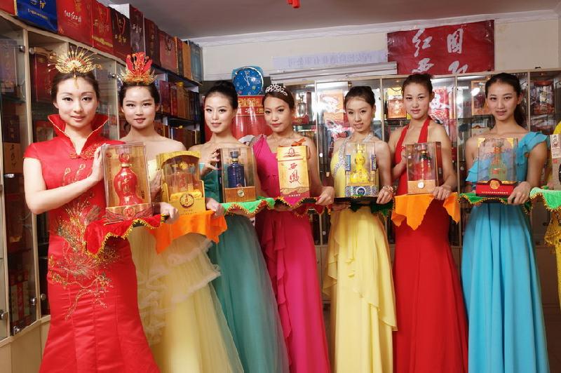 供應(yīng)國花瓷西鳳酒30年12年5年